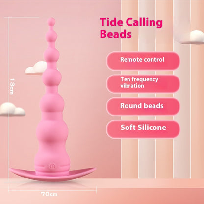 Silicone Bead Butt Plug Wireless Remote Control Supplies.İntimate wellness accessory