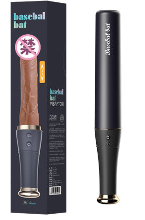 Wireless Remote Controlled Relaxing Massage Device