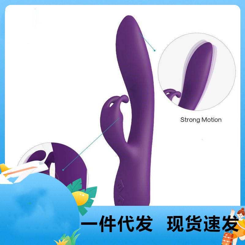 Silicone Rechargeable G-Point Vibrating Spear Toys For Adults And Women, Vibrating massage device