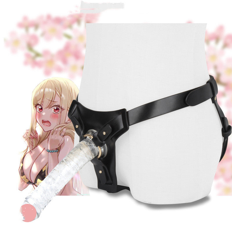 Wearing Pants To Simulate Casual Toys, Pride products