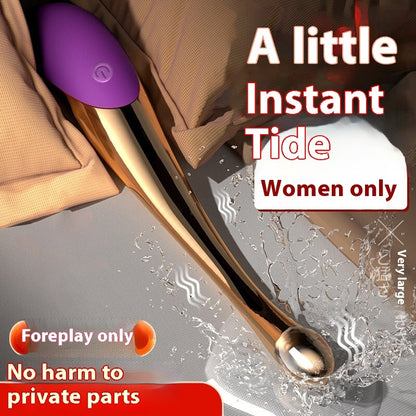 Charging Multi-frequency AV Silicone Stick, Vibrating massage device