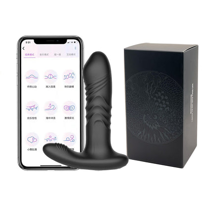 Remote Control Wireless  Vibrating Spear Men And Women Wear