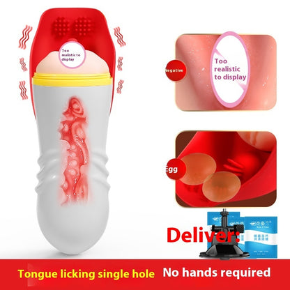 Automatic Personal pleasureCup Men's Dormitory Invisible , Device Electric Real Artificial  Channel Can Be