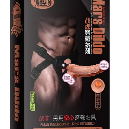 Hollow Men's Solid Women's Wear Men's And Women's Keel Simulation