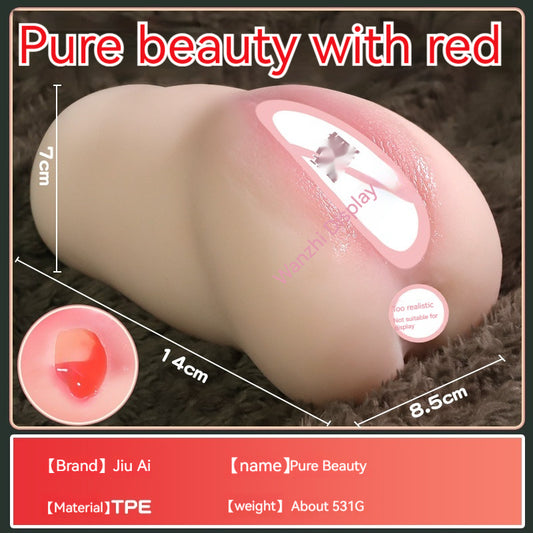 Full-automatic Cup Men's Toys