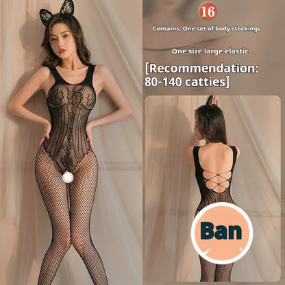 Lingerie Open-end Passion Transparent Sense Mesh Bodysuit