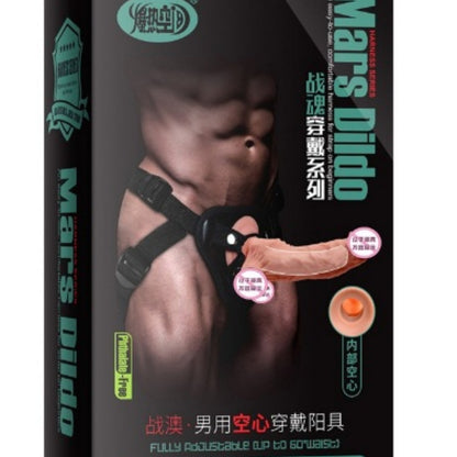 Hollow Men's Solid Women's Wear Men's And Women's Keel Simulation