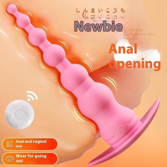 Silicone Bead Butt Plug Wireless Remote Control Supplies.İntimate wellness accessory