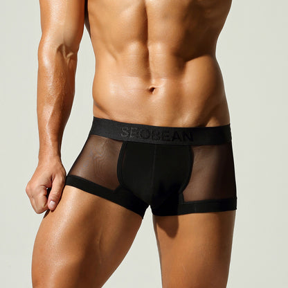 Men's Quick-Dry Transparent Boxer - Intimate Wellness Underwear