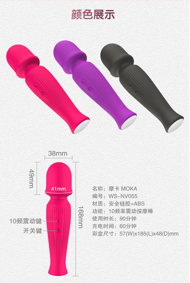 intimate wellnes , relaxation For Clitoris And G-spot With 10 wellnes Modes, 360 Degree Bendable Stimulator, Mini