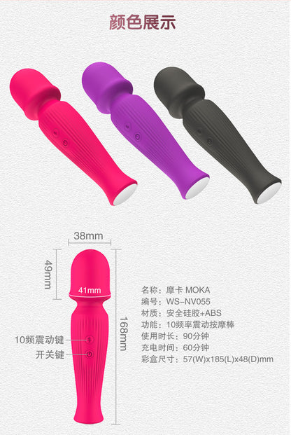 intimate wellnes , relaxation For Clitoris And G-spot With 10 wellnes Modes, 360 Degree Bendable Stimulator, Mini